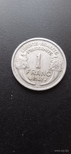Франция 1 франк 1947 г.