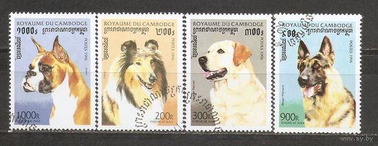 КГ Камбоджа 1996 Собаки