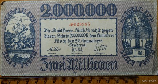 2 миллиона марок 1923г. Фюрт