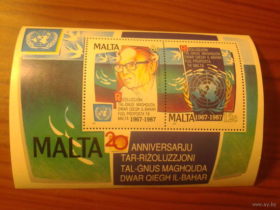 Мальта 1987 резолюция ООН блок
