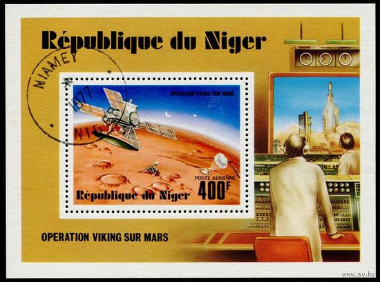 Нигер 1976. Операция Викинг на Марс