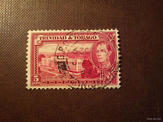 Тринидат и Тобаго 1941 г.Главное почтовое управление и казначейство./45а/