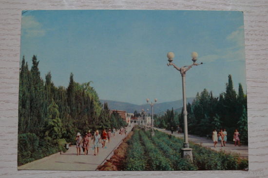 Алушта; 1970, чистая (изд. "Радзянска Украiна").