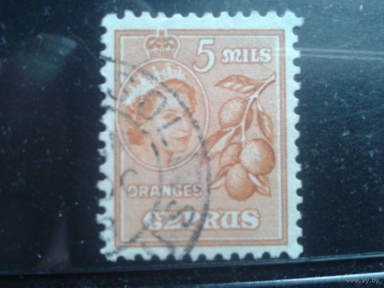 Кипр 1955 Королева Елизавета 2, апельсины