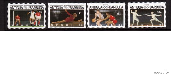 Антигуа и Барбуда-1988,(Мих.1020-1023)  **  , Спорт, ОИ-1988