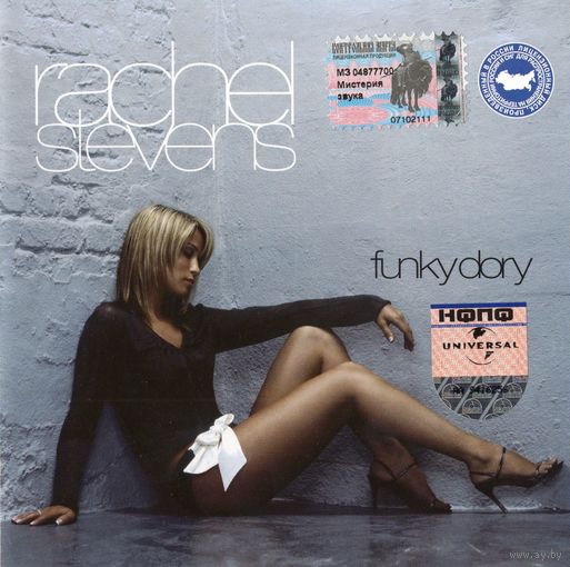 CD Rachel Stevens 'Funky Dory'
