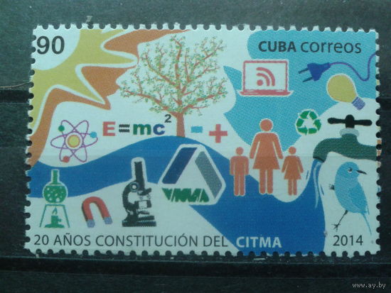 Куба 2014 20 лет министерству науки** одиночка