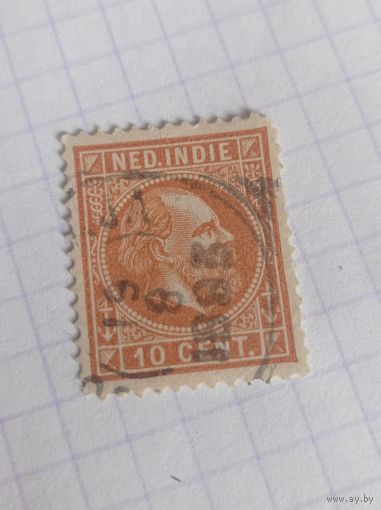 Голландская Индия 1870 года. Вильгельм. Гашение 19.8.1893