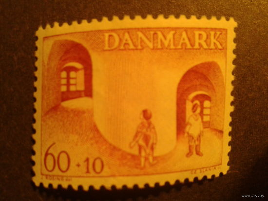 Дания 1968 детям