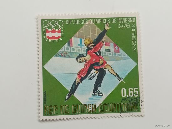 Экваториальная Гвинея 1976.  Зимние Олимпийские игры – Инсбрук, Австрия