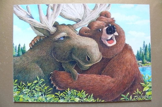 Современная открытка, Jeffrey Severn, чистая; медведь, лось, 65.