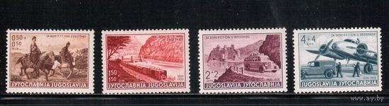 Югославия-1939(Мих.370-374) ** ( 1 м - *) , Почта, Автомобиль, Самолет