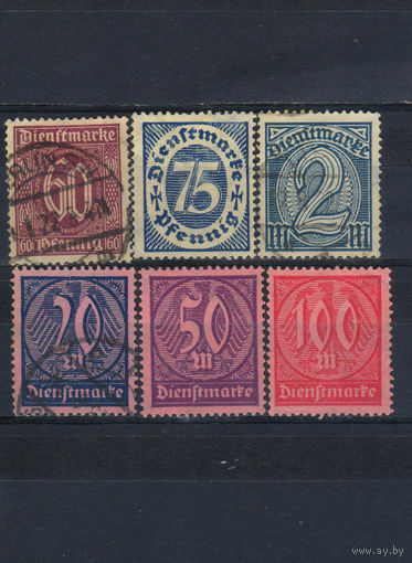 Германия Респ Служебные 1921-2 Номиналы #66,69-70,72-4