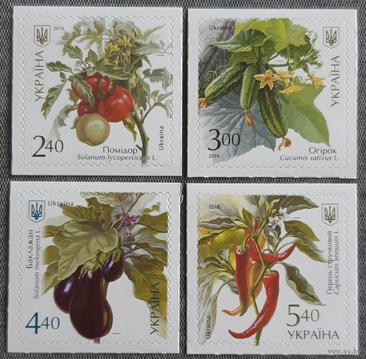 2016 овощи - Украина