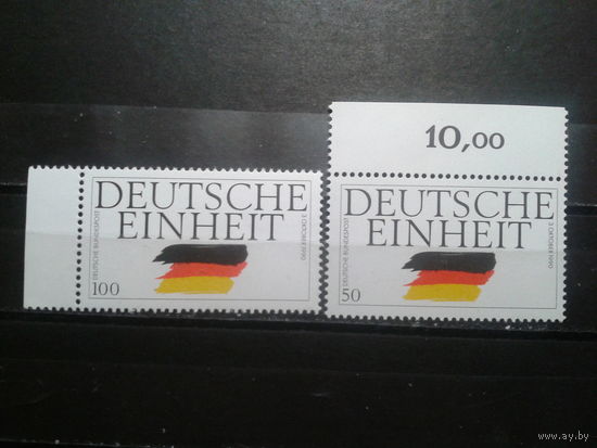 ФРГ 1990 Немецкое единство** Михель-3,5 евро полная серия