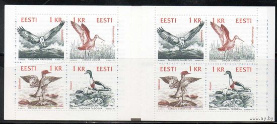 Птицы Балтии Эстония (Совместный выпуск стран Прибалтики) 1992 год 2 серии из 4-х марок в буклете