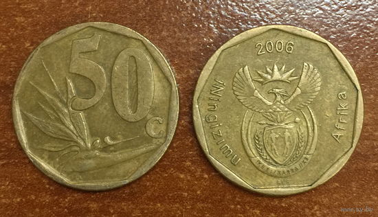 ЮАР, 50 центов 2006. Надпись на языке зулу: ININGIZIMU AFRIKA