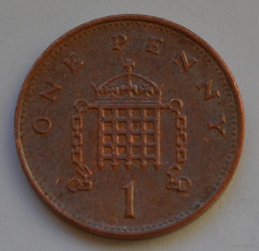 Великобритания 1  пенни, 1999 г.