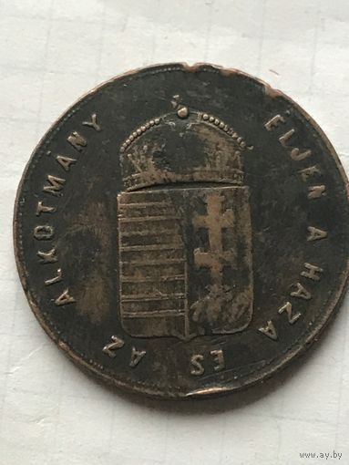 Венгерский жетон