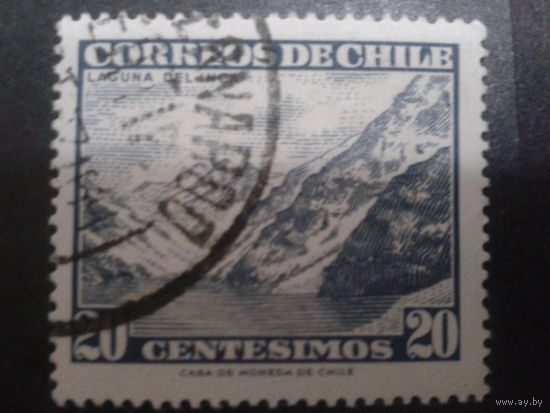 Чили 1961 стандарт, горный ландшафт