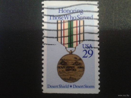 США 1991 медаль за войну в Кувейте и Ираке