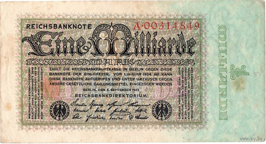 Германия, 1 млрд. марок, 1923 г.