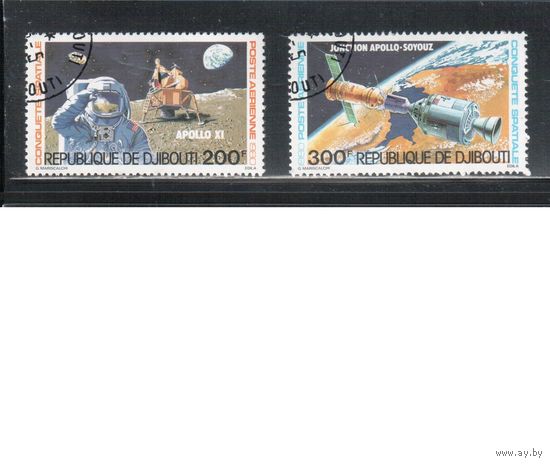 Джибути-1980 (Мих.276-277) гаш.  ,  Космос , Союз-Аполлон(полная серия)