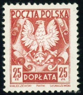 Служебная марка Польша 1953 год