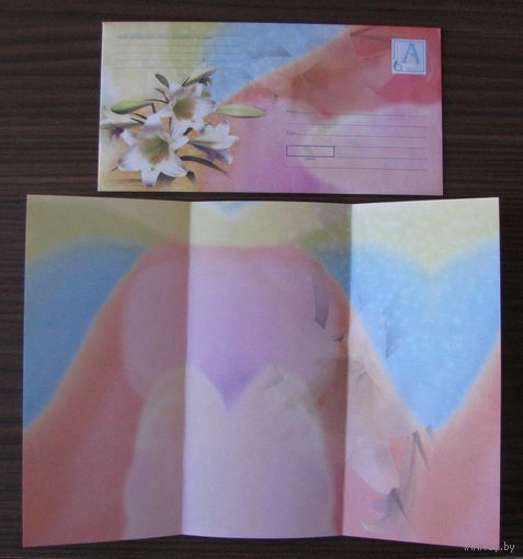 2005 г. Почтовый набор ХМК РБ с бумагой, Белые лилии.  з. 6532-05