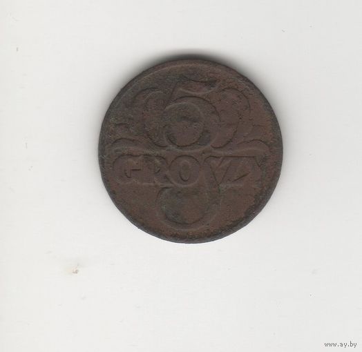 5 грошей Польша 1923 Лот 8300
