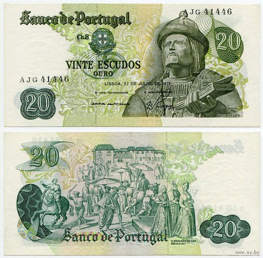 Португалия. 20 эскудо (образца 1971 года, P173, подпись 10, aUNC)