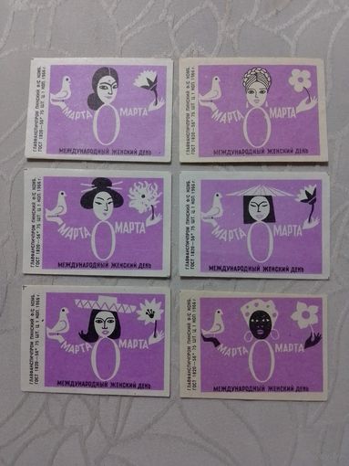 Спичечные этикетки ф.Пинск. 8 марта - Международный женский день .1966 год