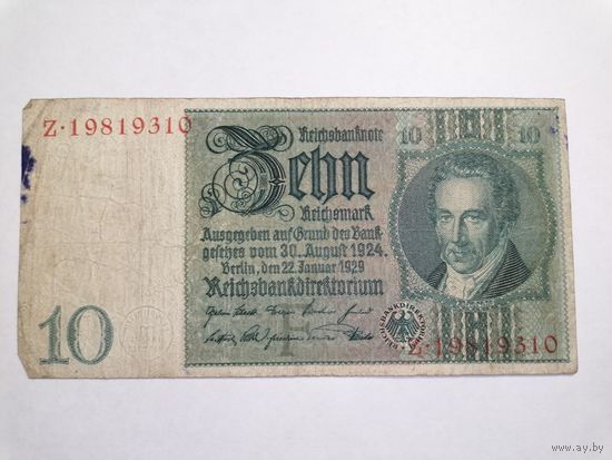 10 марок 1929