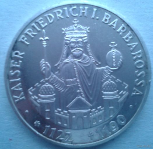 ФРГ 10 марок Фдрих барбарос- культовая монета