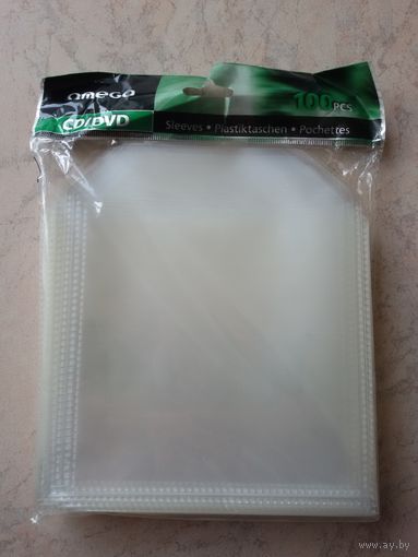 Пластиковые конверты 100 шт, CD/DVD, толщина 80 г/мкм
