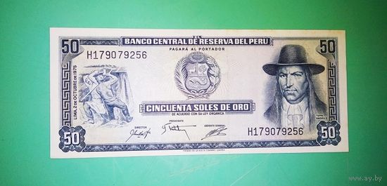 Банкнота 50 солей Перу 1975 г.