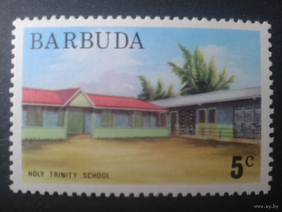 Барбуда 1974 школа