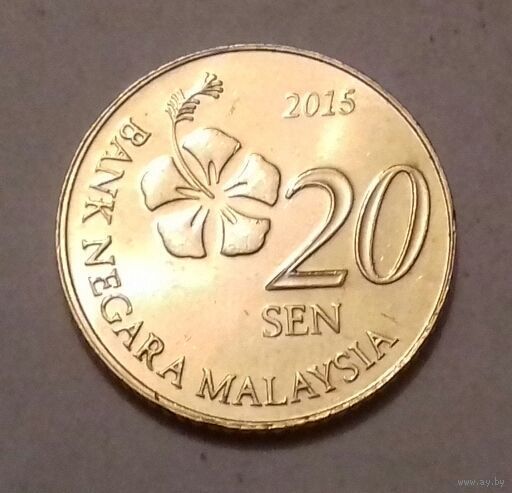 20 сен, Малайзия 2015 г., AU