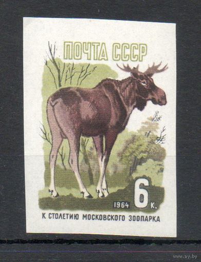 100 лет Московскому зоопарку СССР 1964 год 1 б/з марка