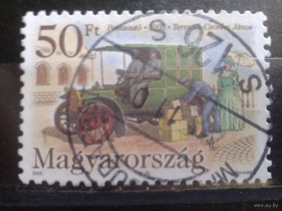 Венгрия 2005 Почтовый автомобиль 1905 г.