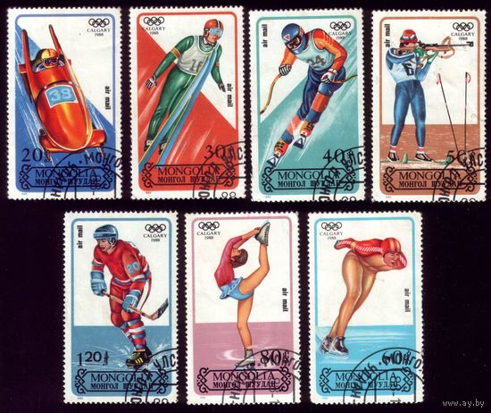 7 марок 1988 год Монголия Олимпиада 1939-1945