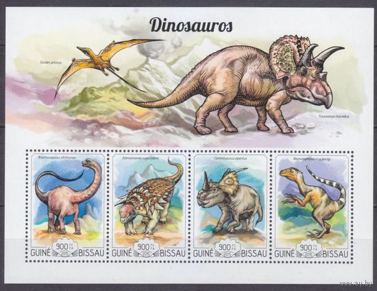 2015 Гвинея-Бисау 7764-7767KL Динозавры 14,00 евро