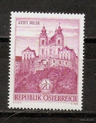 КГ Австрия 1963 Замок