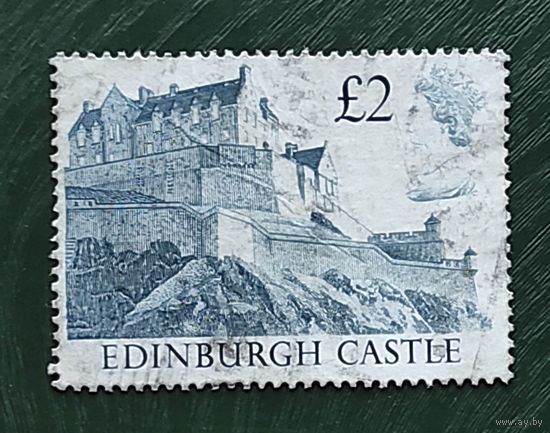 ВБ, 1м, Эдинбургский замок, (2 фунт) гаш.