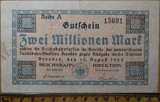 2 миллиона марок 1923г. Дрезден