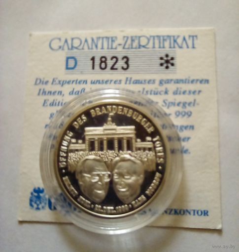 Медаль Германия.Открытие Бранденбургских ворот Г.Коль и Х.Модров 1989г Серебро 999 8,5гр