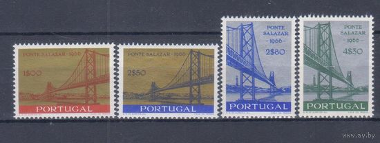 [609] Португалия 1966. Мост. СЕРИЯ MNH