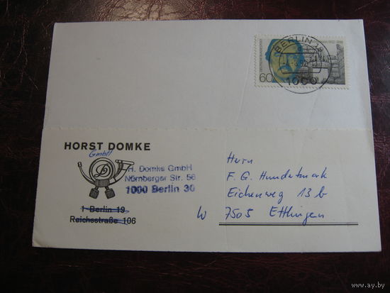 Почтовая карточка ФРГ с маркой 100 лет со дня смерти археолога Генриха Шлимана 1990 год