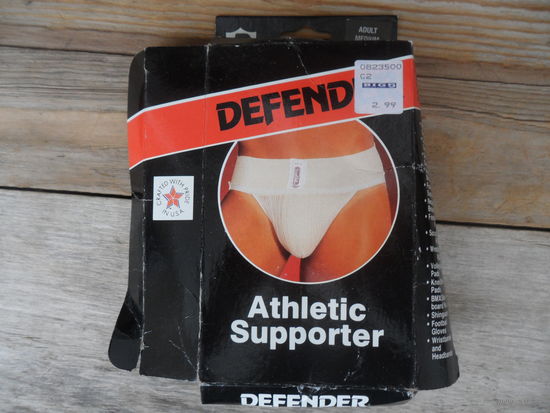 Athletic Supporter - Defender - Adult medium size