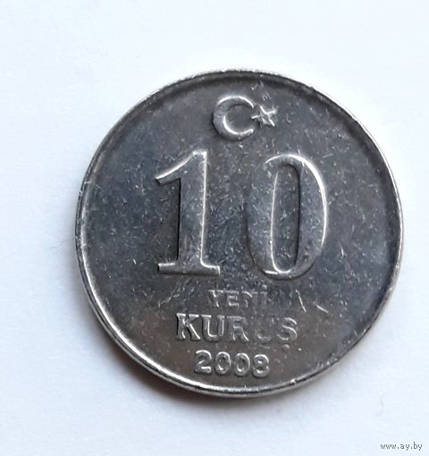 Турция 10 куруш 2008 г.